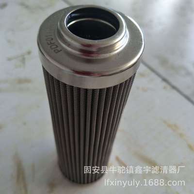 鑫宇供应SCHROEDER施罗德齿轮箱滤芯K10 KZX25 NNZ10