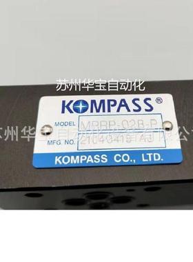 KOMPASS康百世MFSA-03-D2(24V)