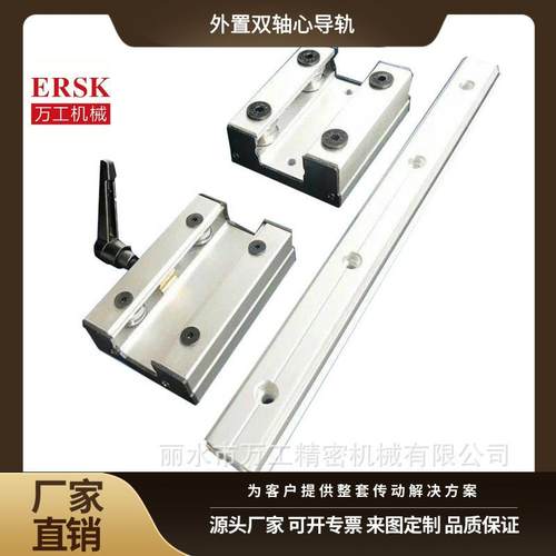 源头厂家外置双轴心滚轮导轨滑块低噪音耐磨性强LGD8 LGD12 LGD16