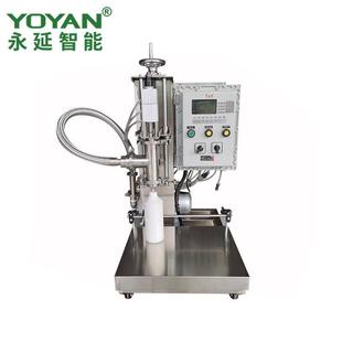 非标设计 供应 半自动油灌装 机 专业厂家直销 0.5L半自动灌装