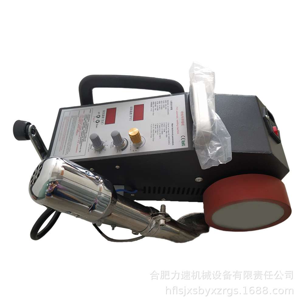 2023 LC3000A拼接机智能全自动热拼机写真喷绘布拼接机无胶热拼接