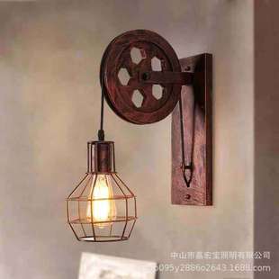 铁艺壁灯复古怀旧个性 美式 创意工业风滑轮升降壁灯床头走廊灯