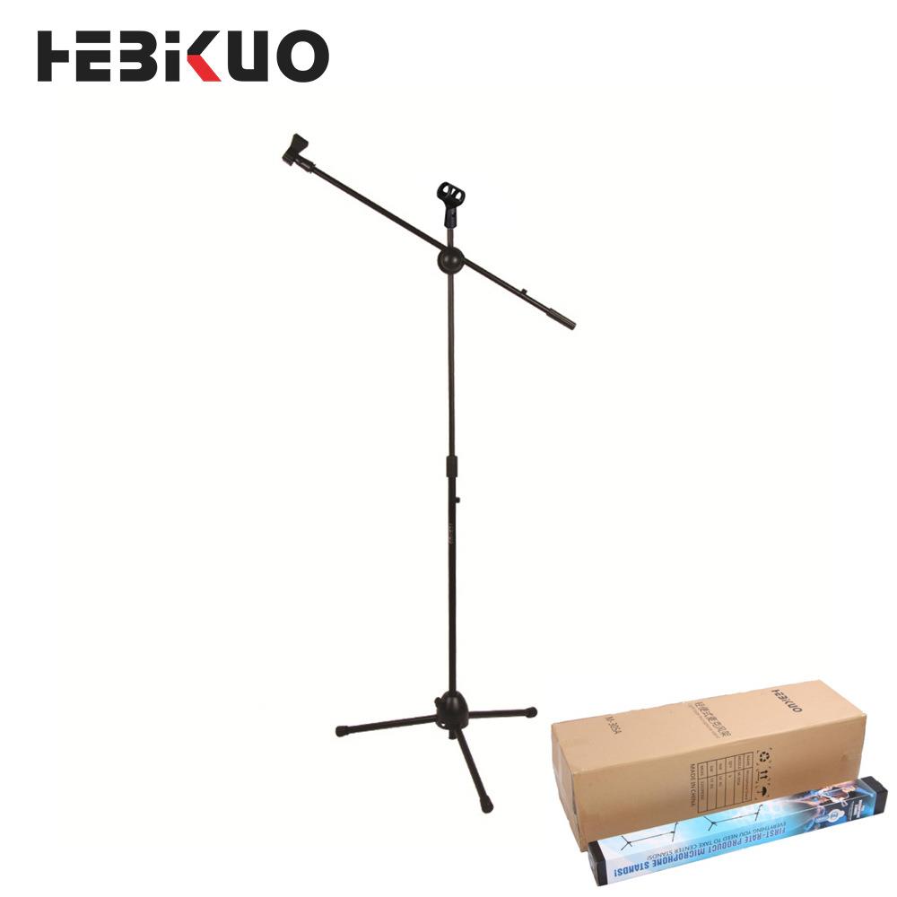 话筒架支架专业落地麦克风架铁底座铁升降乐器配件手机夹