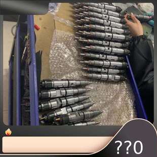 大宇挖掘机全车配件 340 120 9发动机喷油器 大宇挖掘机DH150