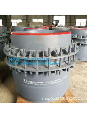 厂家 波纹补偿器 橡胶软接头 人孔AF(VSSJA)型法兰式松套伸缩接头