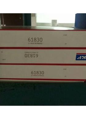 SKF轴承 SKF 29332E 轴承 尺寸160*270*67 SKF轴承 上海现货