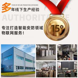 可调节缆绳锁工业安全挂锁工程塑料锁头电力锁具绝缘锁厂家