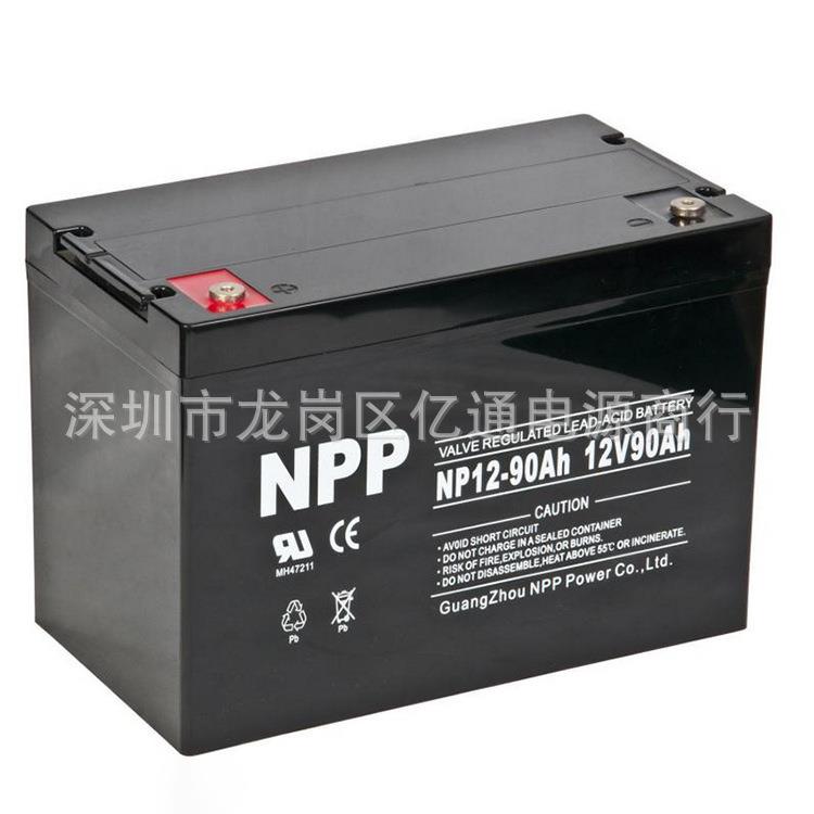 耐普NPP蓄电池NP90-12 12V90AH太阳能胶体蓄电池 直流屏储能备用