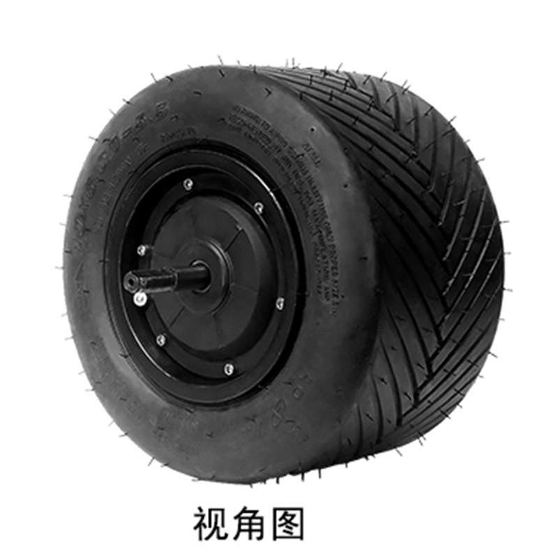 FomaTrade10寸直径256mm胎宽157mm开档180双边轴小哈雷款轮毂电机