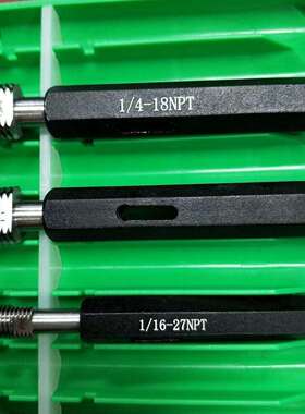 美制锥管螺纹塞规通止规 锥管螺纹塞规NPT1/4 NPT3/8 PT管螺纹