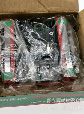 HIWIN 上银滑块 WEW35CC ZA WE35 宽幅型滚珠直线导轨轴承 机器人