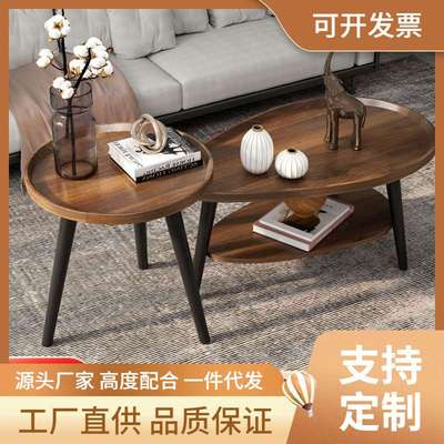简约现代圆形小茶几桌子小户型卧室床头矮桌客厅阳台咖啡桌
