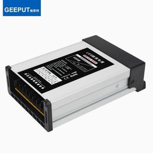 LED防雨开关电源30V 400W灯箱发光字灯带灯条36V48V变压器 13.3A