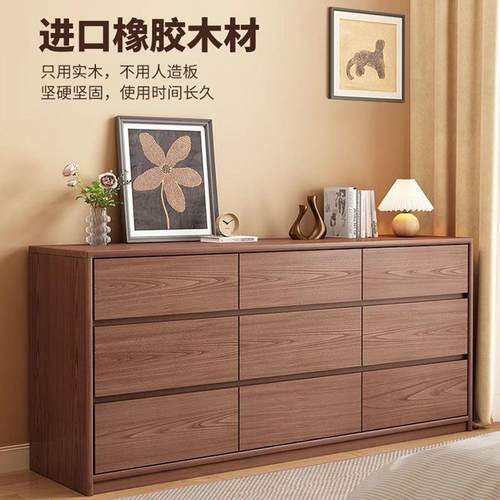 实木九斗柜电视柜卧室置物柜简约收纳柜客厅抽屉五斗床尾柜