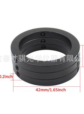 1.25英寸天文望远镜目镜齐焦环，三件套