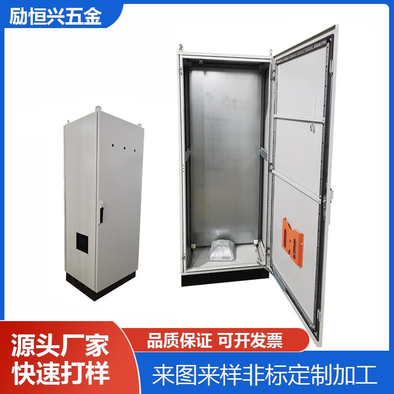厂家机电控制柜 仿威图机柜 室内室外配电箱 非标配电柜设计