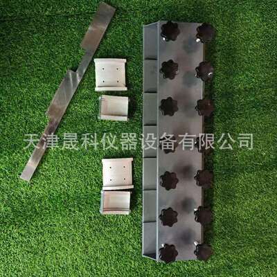 集料加速磨光机试模JTG E-20-2024 集料加速磨光值试模