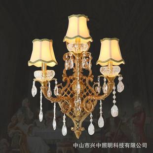 法苑法式全铜水晶壁灯欧式客厅卧室走廊餐厅玄关创意过道三头墙灯