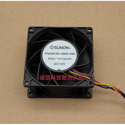 VF80381BX-1000C-S9H 建准SUNON 8038 4线PWM 服务器暴力风扇 12V