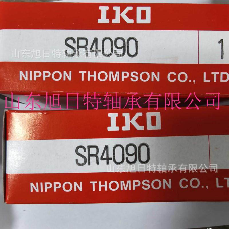 SR4090 IKO平面推力滚针轴承 IKO坦克式滚针轴承现货