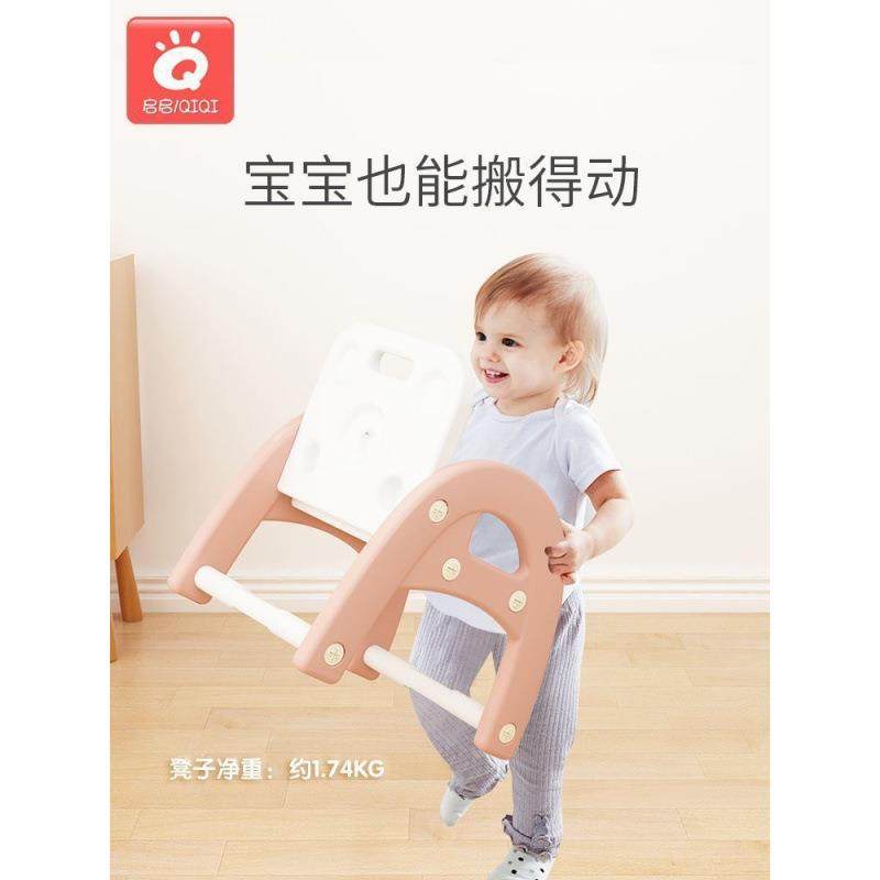 儿童凳子塑料加厚防滑宝宝椅靠背凳-岁幼儿园吃饭学习椅家用款,玩具/童车/益智/积木/模型,毛绒/玩偶/公仔/布艺类玩具,淘宝优惠券,粉丝福利购,淘宝优惠卷
