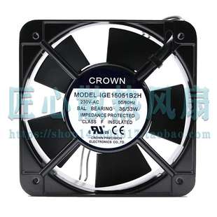 33W CROWN 220V 机柜15050散热风扇15CM IGE15051B2H