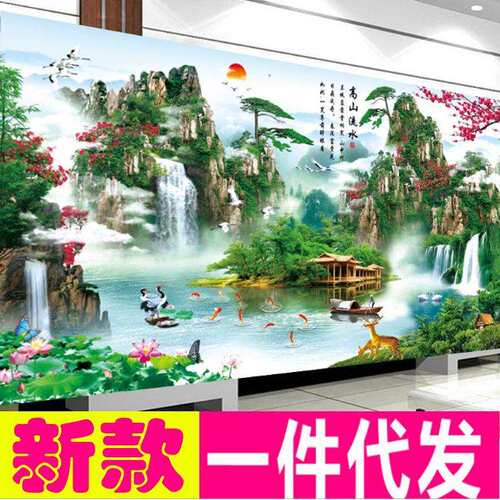 蒙娜丽莎2019新款山水画之高山流水刺绣风景画印花十字绣工厂