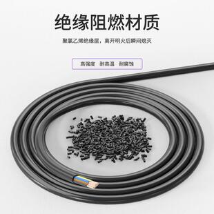 广缆国标软电缆线5*1 5*1.5平方5芯6芯RVV工程护套铜芯线电力电缆