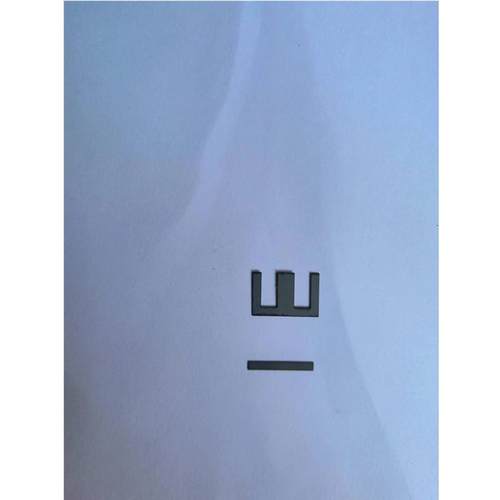EI19矽钢片0.35厚度 Z11 硅钢 福建片 有配套骨架 其他材质原装片