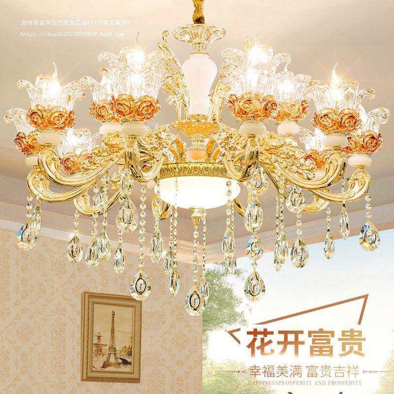 欧式水晶吊灯奢华大气客厅吊灯简欧餐厅灯锌合金别墅家用卧室灯具,玩具/童车/益智/积木/模型,毛绒/玩偶/公仔/布艺类玩具,淘宝优惠券,粉丝福利购,淘宝优惠卷