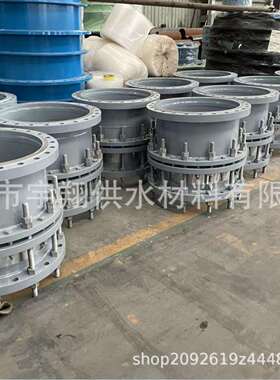 HG/T20613 石化管道专用防沉降 防拉脱 管道伸缩器