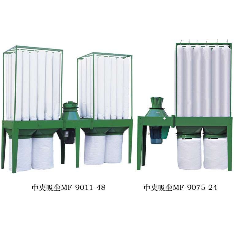 源头工厂MF9075布袋吸尘机，布袋除尘器，木工机械集尘器环保