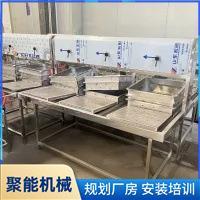 全自动磨豆腐机器厂家智能不锈钢豆腐机家用小型豆干机设备