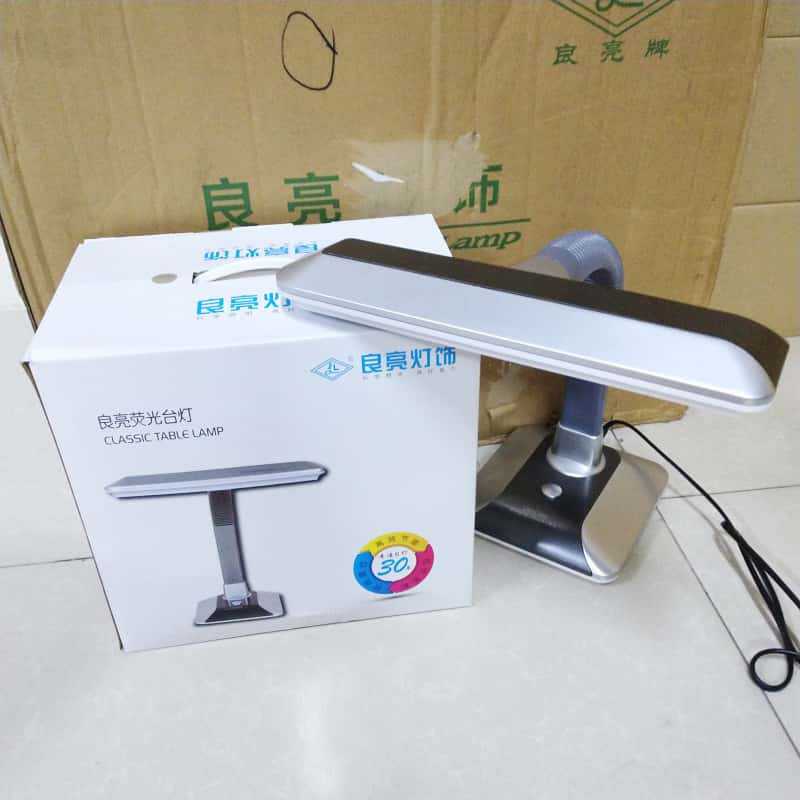 LIANGLIANG良亮三基色护眼台灯MT-203227W6500K白光5000K暖白光