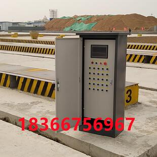 标准化预制混凝土台座喷淋 空心板梁摇摆喷头养护喷淋 智能喷淋