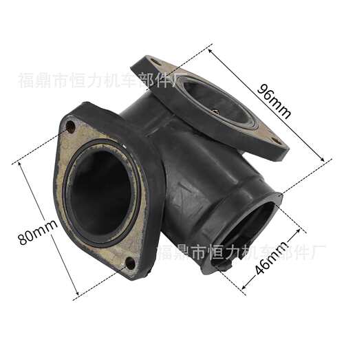 化油器 适用Road Star XV1600 XV1700 4WM-14101-03-00带进气歧管