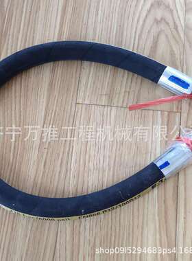 发动机配件S6D170进油管6218-71-5621 增压器回油管