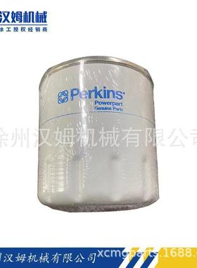徐工配件 备件 800155810 140517050 机滤滤芯(配珀金斯404D-22