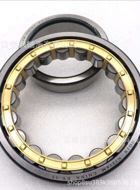 圆柱滚子轴承 NJ系列1034 1036 1038 1040 1044M 新品上市 机械用