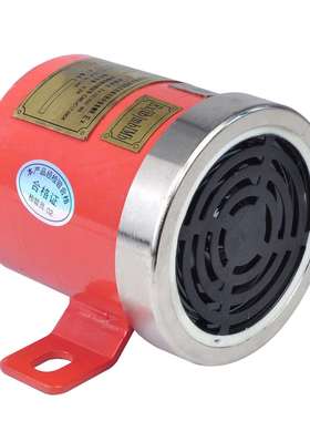 DLEC24C矿用浇封兼本安型机车用倒车转向语音喇叭