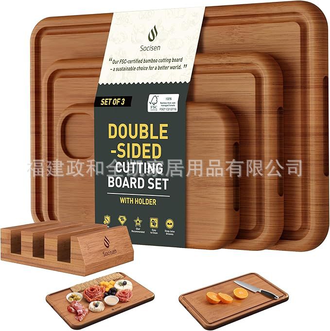 3件装竹制砧板套装无毒木质砧板适用于厨房实心厚木汁槽切菜案板