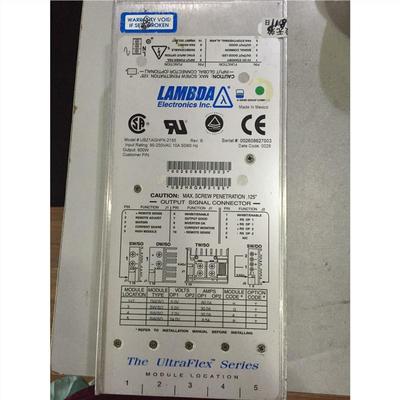LAMBDA电源快速维修
