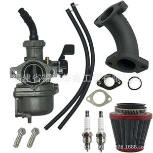 CT110 ATC110 Trail ATC90 TRX90摩托 ATC70 PZ22化油器适合CT90