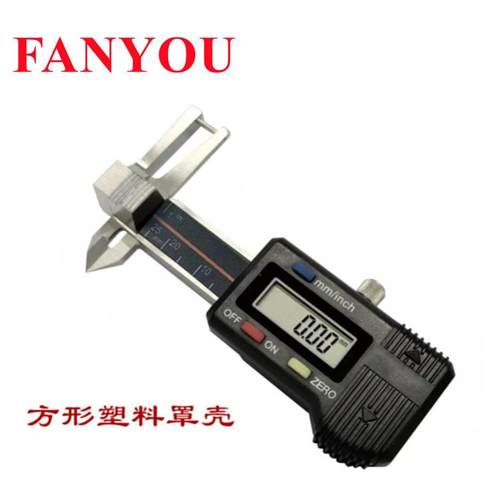 凡莜自产工业级微型电子数显宝石三用卡规珠宝卡表迷你测厚规