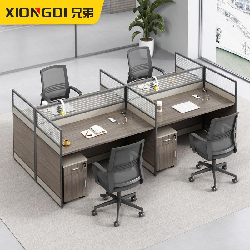 屏风职员办公桌加厚办公室工位多人双人面对面卡座员工位桌椅组合