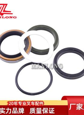 适用力至优电动叉车配件FB倾斜油缸修理包31850-17210