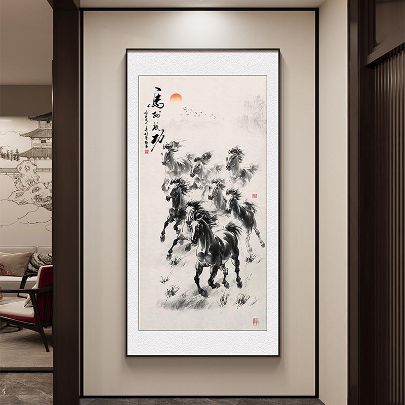 水墨八骏图玄关挂画中式客厅走廊过道壁画大气竖版马到成功装饰画