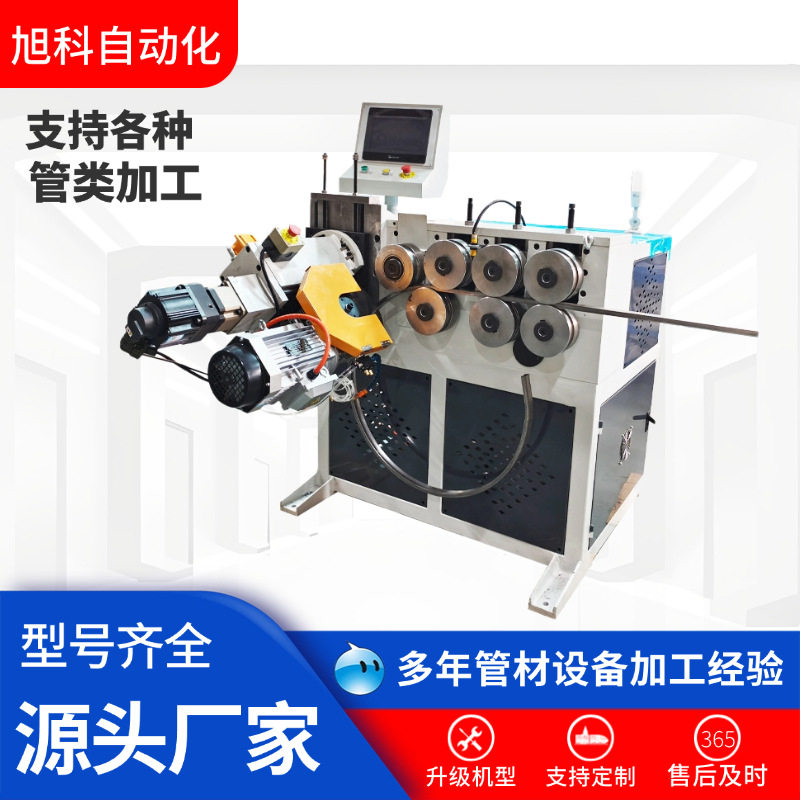 数控滚圆机60型滚圆机厂家全自动弯圆弯弧自动滚圆设备图片