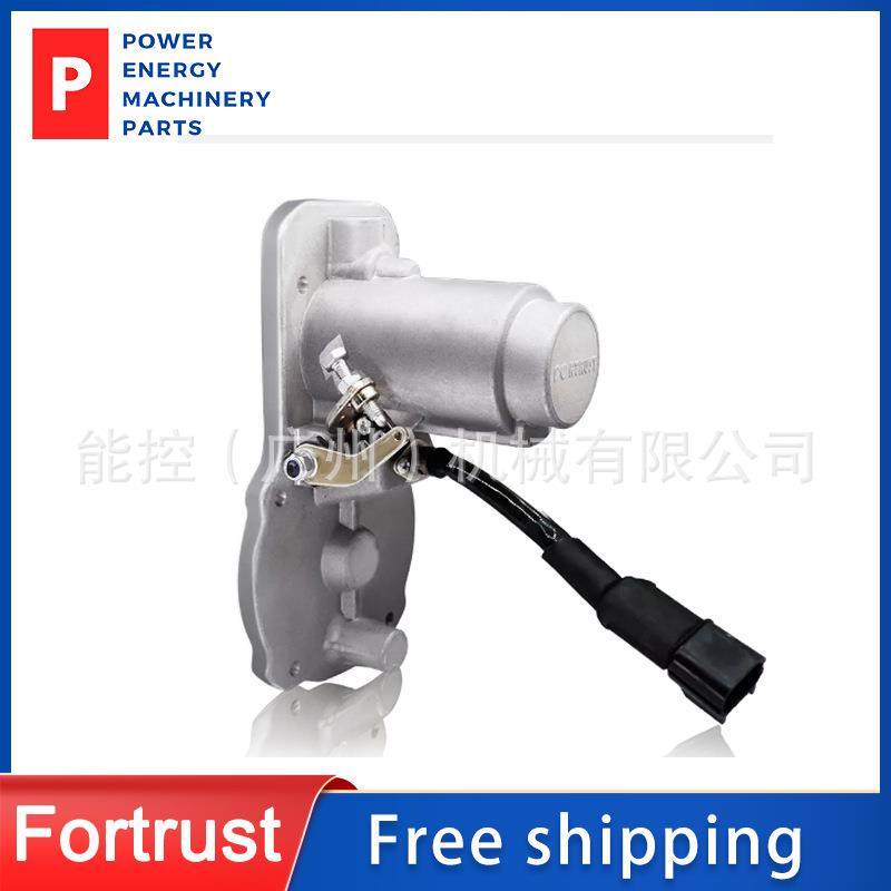 Fortrust/孚创原装电磁执行器A07A柴油发电机转速控制器