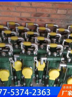 直销甘肃天水YT28凿岩机矿用YT28A凿岩机气动28凿岩机钻杆